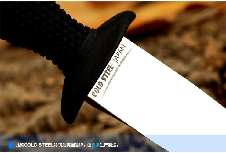 美国cold steel冷钢小型项链刀