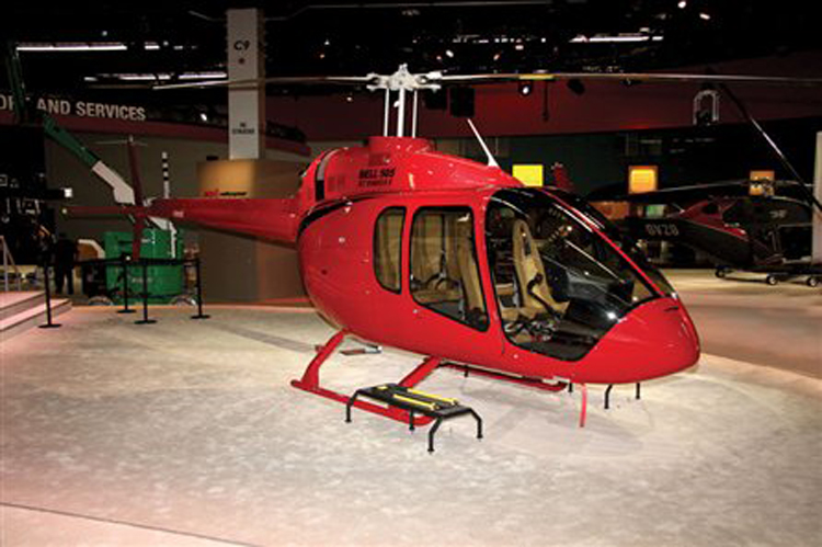 贝尔505(5座)直升机