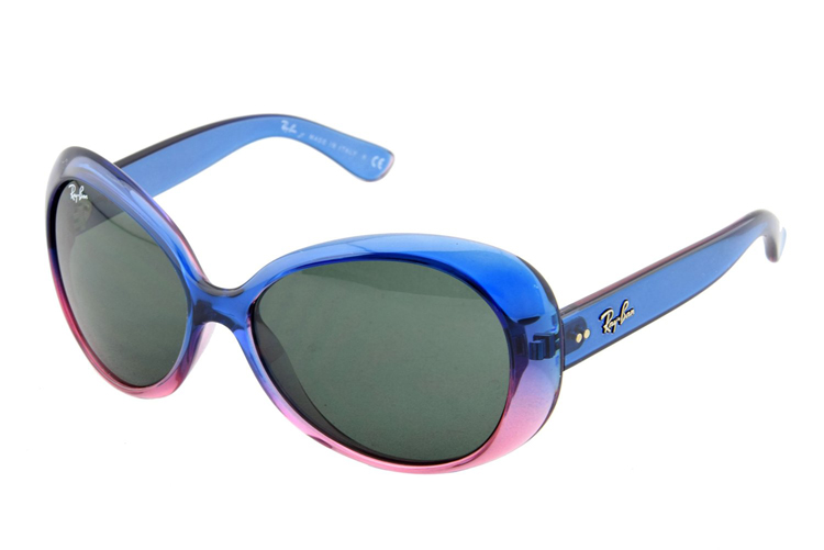 ray-ban雷朋 时尚儿童太阳镜rj9048s 175/71 52蓝粉渐变框