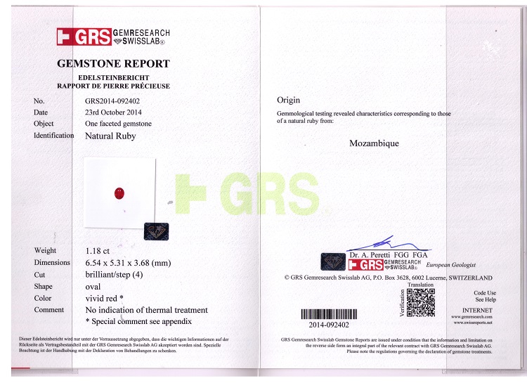 18克拉鸽血红 莫桑比克天然无烧 红宝石 国际grs证书